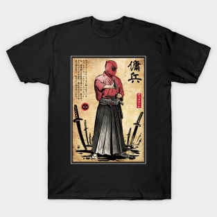 Red Ronin T-Shirt